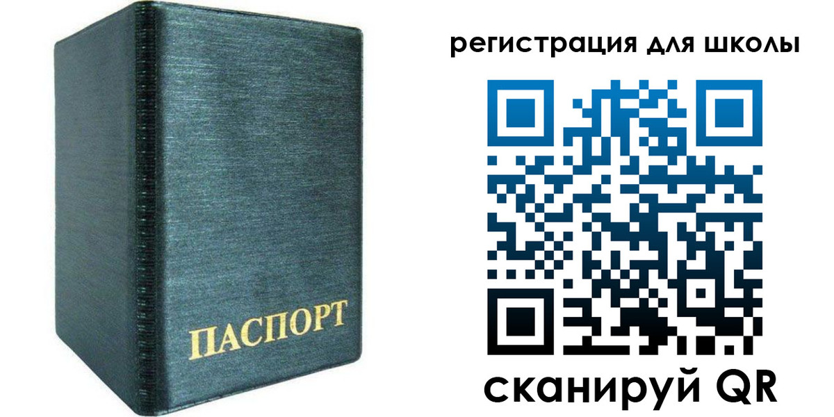 пропишу в квартире в Слободской